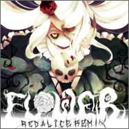 トランスコア - asagaolabo @ ポップン百科大事典 - atwiki（アット